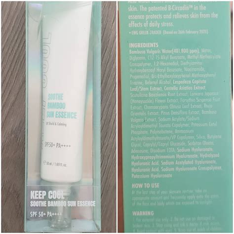 JOLSE KEEP COOL SOOTHE BAMBOO SUN ESSENCE FPS 50 PA