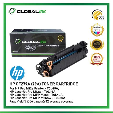 Hp Cf279a 79a Compatible Toner Global Group