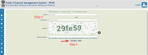 How To Track PFMS GST Refund Status 2023 Guide