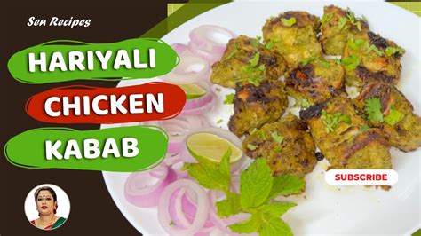 Hariyali Chicken Kabab Recipe How To Make Hariyali Chicken Kabab