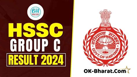 Hssc Group C Result 2024 Download Haryana Cet Exam Results Check