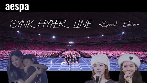 Aespa Aespa LIVE TOUR 2023 SYNK HYPER LINE In JAPAN Special