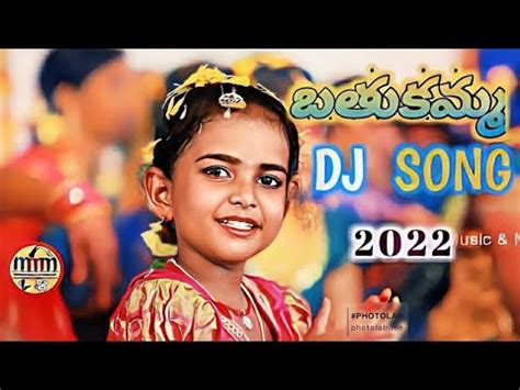 Bathukamma DJ Song 2022 Latest Bathukamma Song Dj Song New