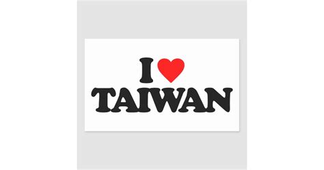 I Love Taiwan Rectangular Sticker Zazzle