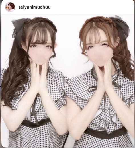 530 件の「ホビ垢」のアイデアを今すぐ保存 | ジャニオタ、ガーリー ファッション、可愛い ストーリー など