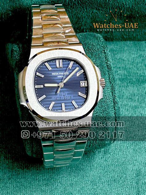 Patek Philippe Nautilus 40th Anniversary 5711 1P 001 Super Slim