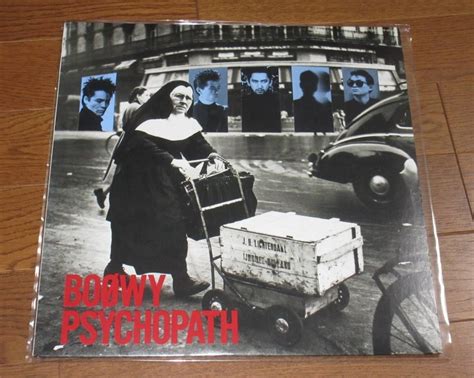 【傷や汚れあり】boowy Psychopath アナログ Lp レコード 検索用 ボウイ サイコパス 氷室恭介 布袋寅泰