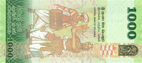 Sri Lanka New Date 12 08 2020 1 000 Rupee Note B127f Confirmed