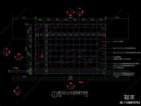 现代雕塑水景logo景墙施工图下载【id1126875753】知末案例馆