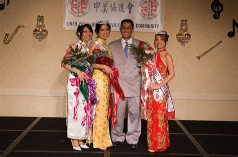 Miss Chicago Chinatown Pageant