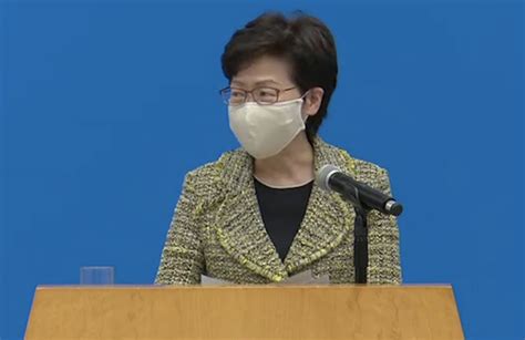 林鄭月娥報章專訪 稱應推動「深港科技創新合作區」 超訊國際傳媒集團