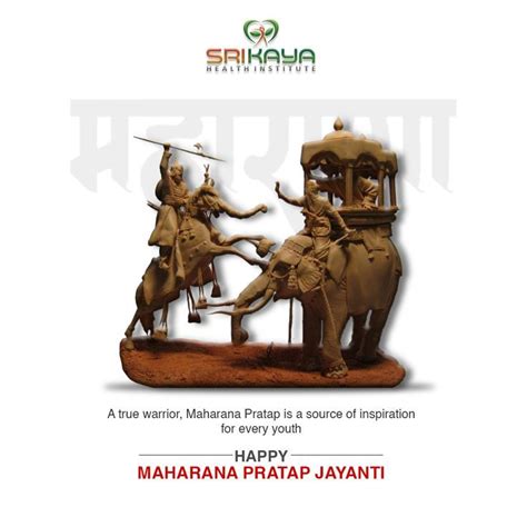 Maharana Pratap: The Brave Warrior