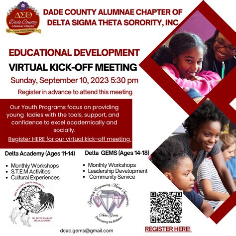 Educational Development Virtual Kick Off Meeting Dade