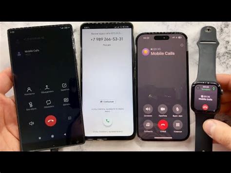 Crazy Mobile Calls Xiaomi Mi Mix Poco M4 Pro IPhone 14 Pro Apple