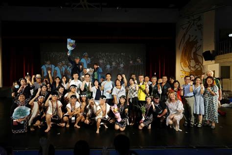 新北市金山高中原住民族藝能班畢業展演 帶領學生面對未來挑戰 生活 Newtalk新聞