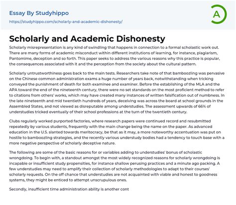 Scholarly And Academic Dishonesty Essay Example StudyHippo