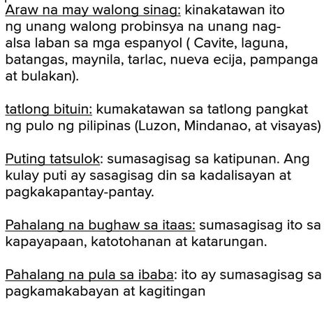 Simbolo Ng Walong Sinag Ng Araw