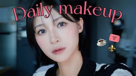 고급스러운데 어려 보여 🩰 분위기 여신 가을웜톤 메이크업 어두운 피부 가을딥 Daily Make Up Youtube