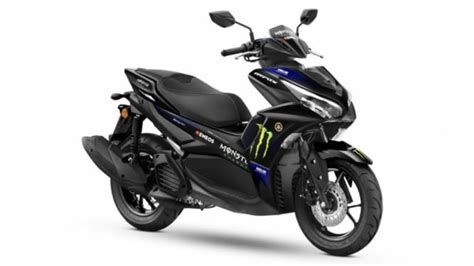 Segini Harga Yamaha Aerox Edisi Motogp