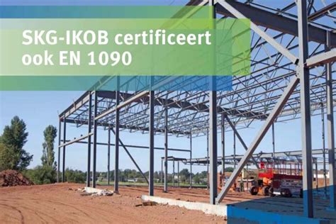 Actueel SKG IKOB Certificatie