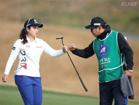 Klpga 3관왕 도전 최혜진 최종전 우승 경쟁 합류오지현·이정은6는 중하위권