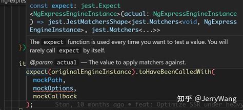 Jest 测试框架 Expect 和 匹配器 Matcher 的设计原理解析 知乎