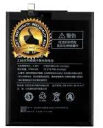 Buy Mobcrown Bm49 Original Battery For Xiaomi Mi Max 4850Mah With 3