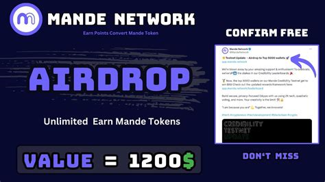 Mande Confirm Free Airdrop Value Don T Miss Youtube