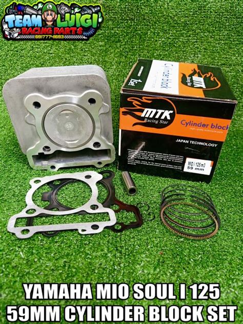 MTK YAMAHA MIO SOUL I 125 59MM BLOCK SET Lazada PH