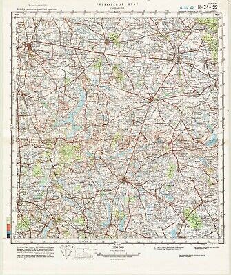 RUSSIAN SOVIET MILITARY Topographic Maps RADZIEJOW Poland 1 100K