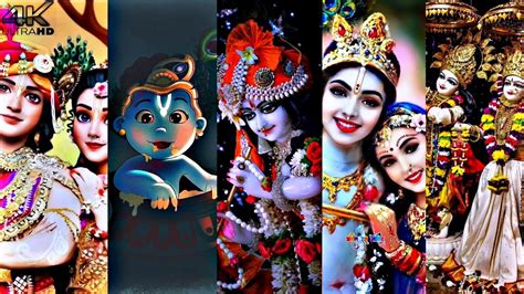 This Is For You ️ Kanha Status 🥰 Krishna Janmashtami Status 4k 🎂 Radha