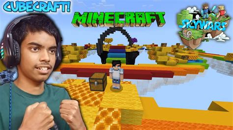 Minecraft Cubecraft Skywars Gameplay In Hindi After Long Time