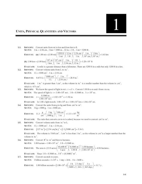 PDF Fisica Universitaria Sears Zemansky 12va Edicion