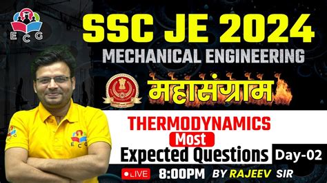 Ssc Je Thermodynamics Ssc Je Mechanical Engineering Classes By