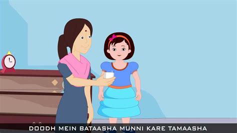 Lalla Lalla Lori Doodh Ki Katori Childrens Hindi Song Youtube