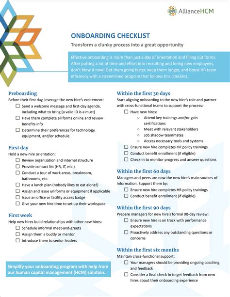 Onboarding Checklist - AllianceHCM