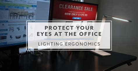 Ergonomic Lighting