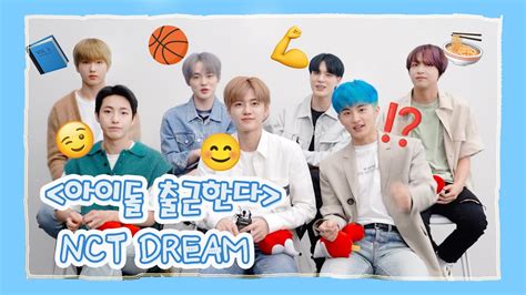 Nct Dream Center On Twitter Nct Dream Interview With Sohu