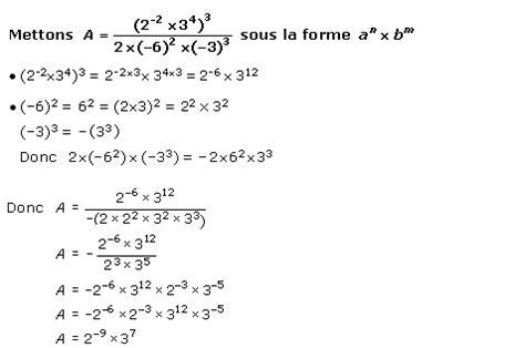 Les Puissances Mymaxicours