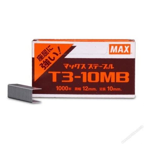 Max T3 10MB Gun Tacker Staples 10mm 1000 S