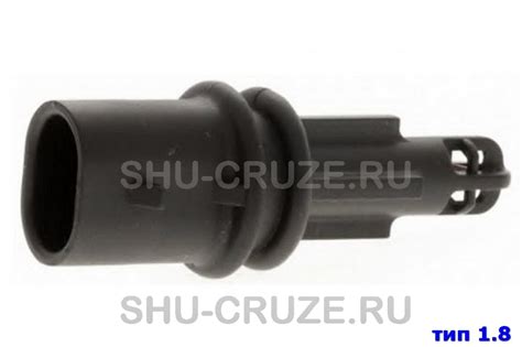 Датчик температуры впускаемого воздуха Cruze 96417820 12129596