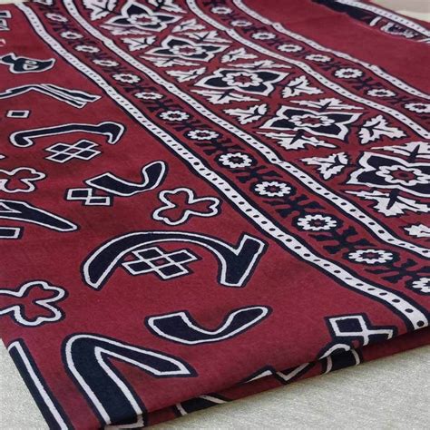 Beautiful Sindhi Ajrak Art With Calligraphy Buy Online