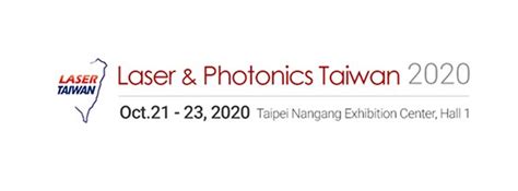 Laser Photonics Taiwan 2020 Zipevent Inspiration Everywhere