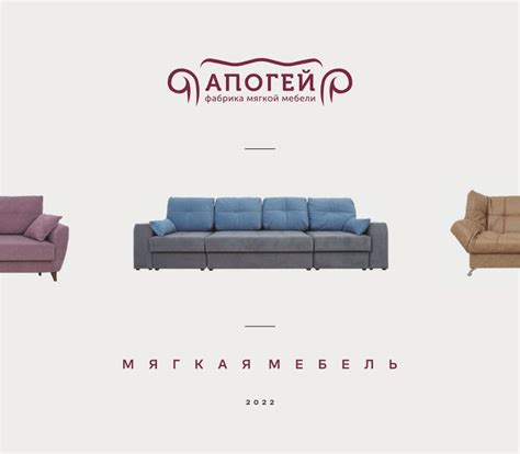 Каталоги фабрик
