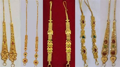 Latest Gold Ear Chain Designs With Weight Kaan Chain Designs YouTube