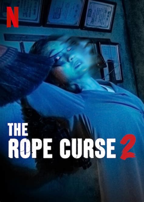 The Rope Curse