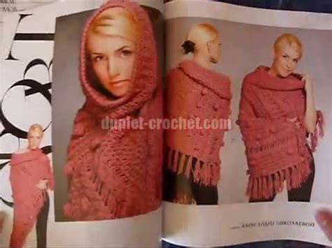 March 2014 Zhurnal MOD 575 Russian Crochet N Knit Patterns From