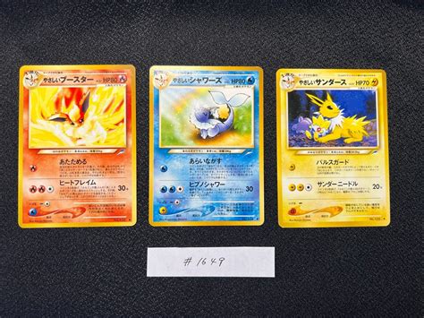 Light Jolteon Vaporeon Flareon No135 134 136 Jungle Set Japanese