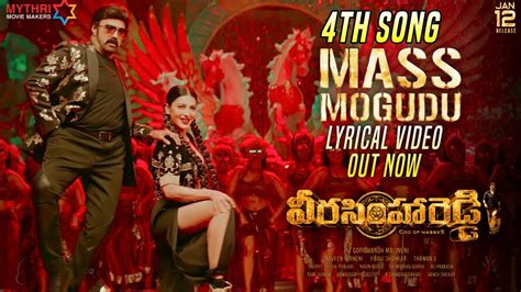 Veera Simha Reddy Mass Mogudu Song Veera Simha Reddy 4th Single