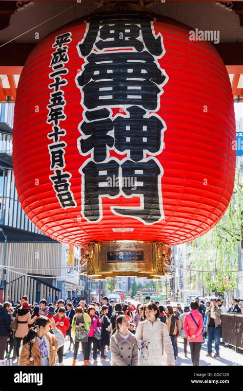 Japan Honshu Tokyo Asakusa Sensoji Temple Aka Asakusa Kannon Temple